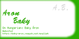 aron baky business card